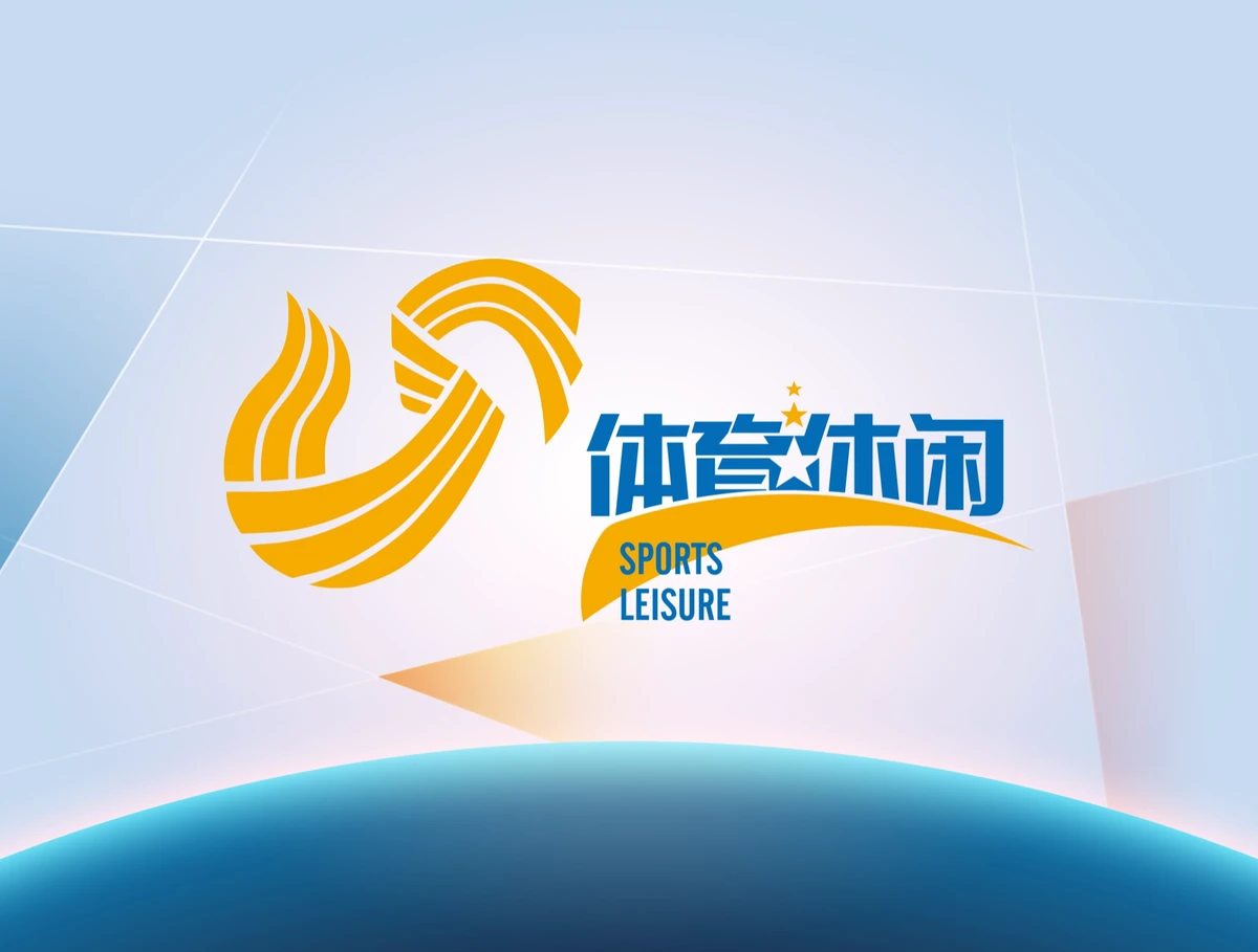 如何为篮球教练提供持续的专业辅导_2