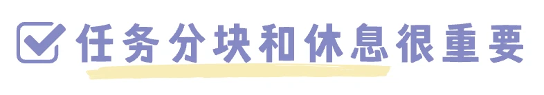职业球员如何通过联赛提升竞技水平_2