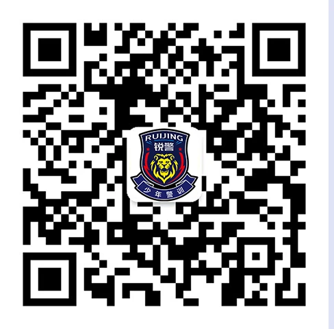 制定篮球交流计划以促进个人技能发展的方法_2